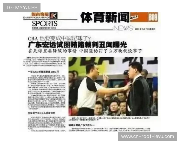 争议：网传CBA双重改革，单节改为10分钟&增设第五节，cba单节多少分钟